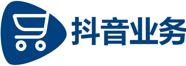 DY在线业务24小时秒单业务平台免费,买点赞,王者回收平台秒回收